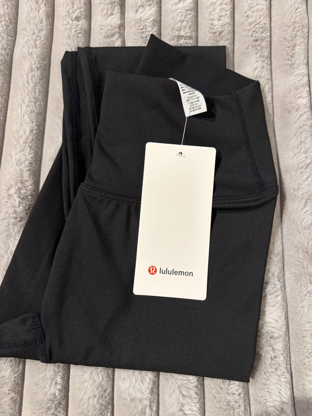 NWT Lululemon Align Yoga Pants Black 25" High Rise Leggings-